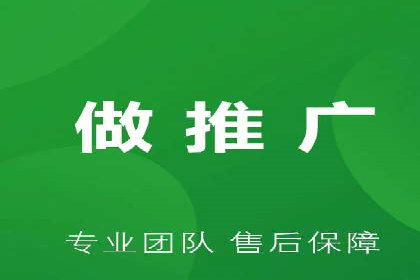 百度竞价代运营公司案例分享：如何选择合适的关键词